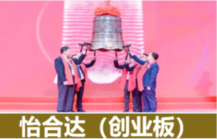 公海彩船6600(中国游)官方网站
