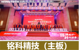 公海彩船6600(中国游)官方网站