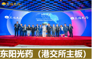 公海彩船6600(中国游)官方网站