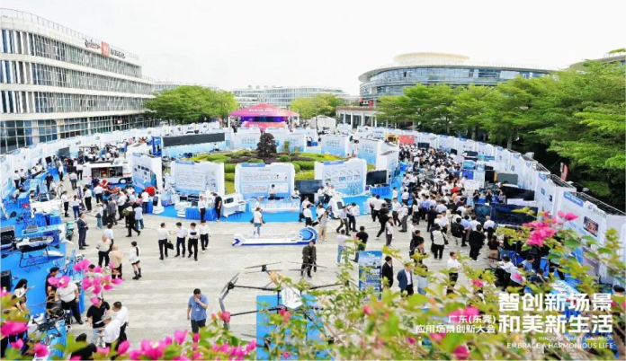         汉中市利用场景创新中心由汉中市 发展和鼎新局领导成立，由集团旗下东科创国弘建设运营，是全市场景创新的主题枢纽。秉持“真需要、真盛开、真对接、真落实”导向，中心已面向全球创新主体盛开300余项场景机遇与技术能力，涵盖人为智能、低空经济、移动终端、鸿蒙智能等关键领域。以“机遇清单”与“能