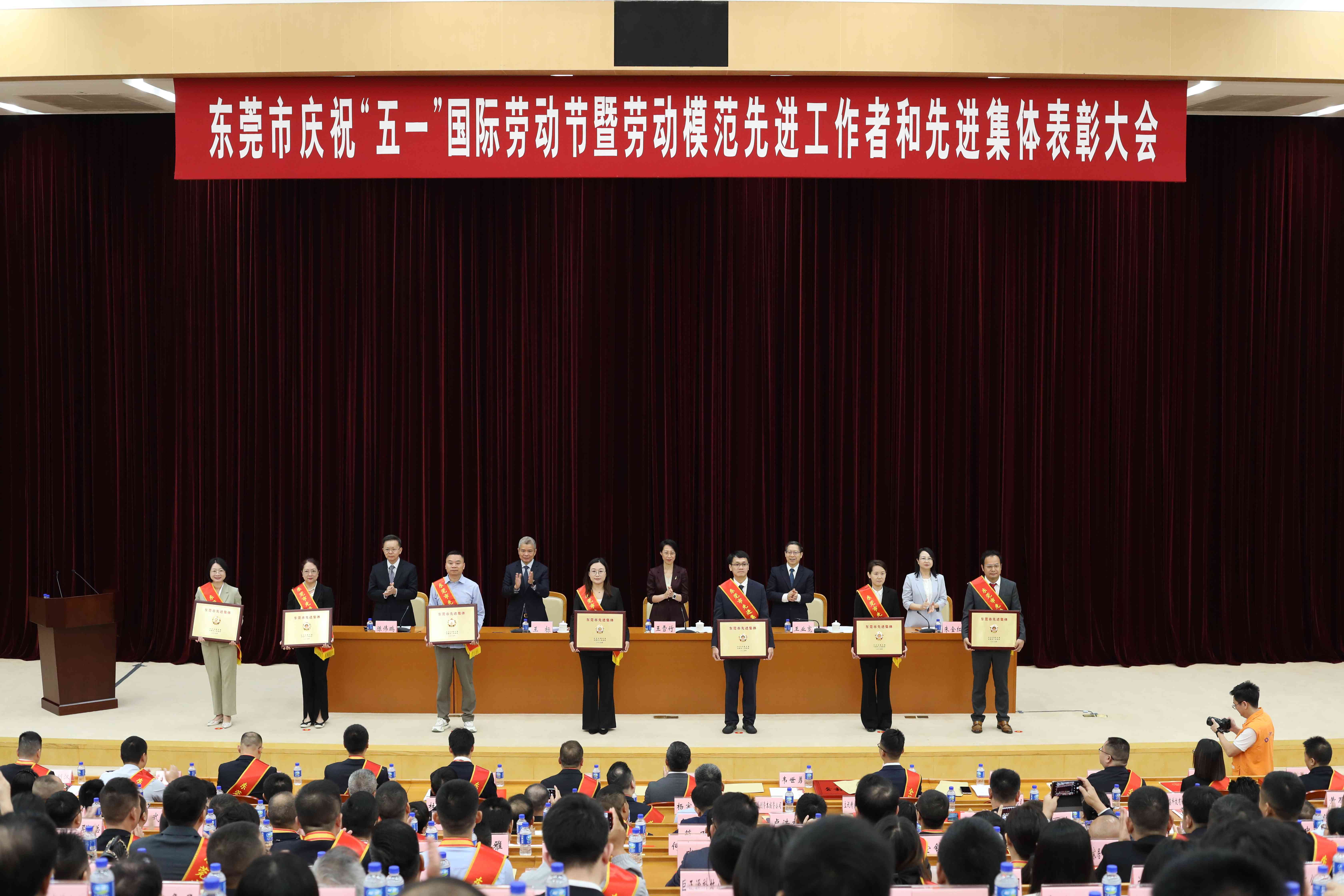 东科创本钱天使投资部获评“汉中市先进集体”荣誉称号