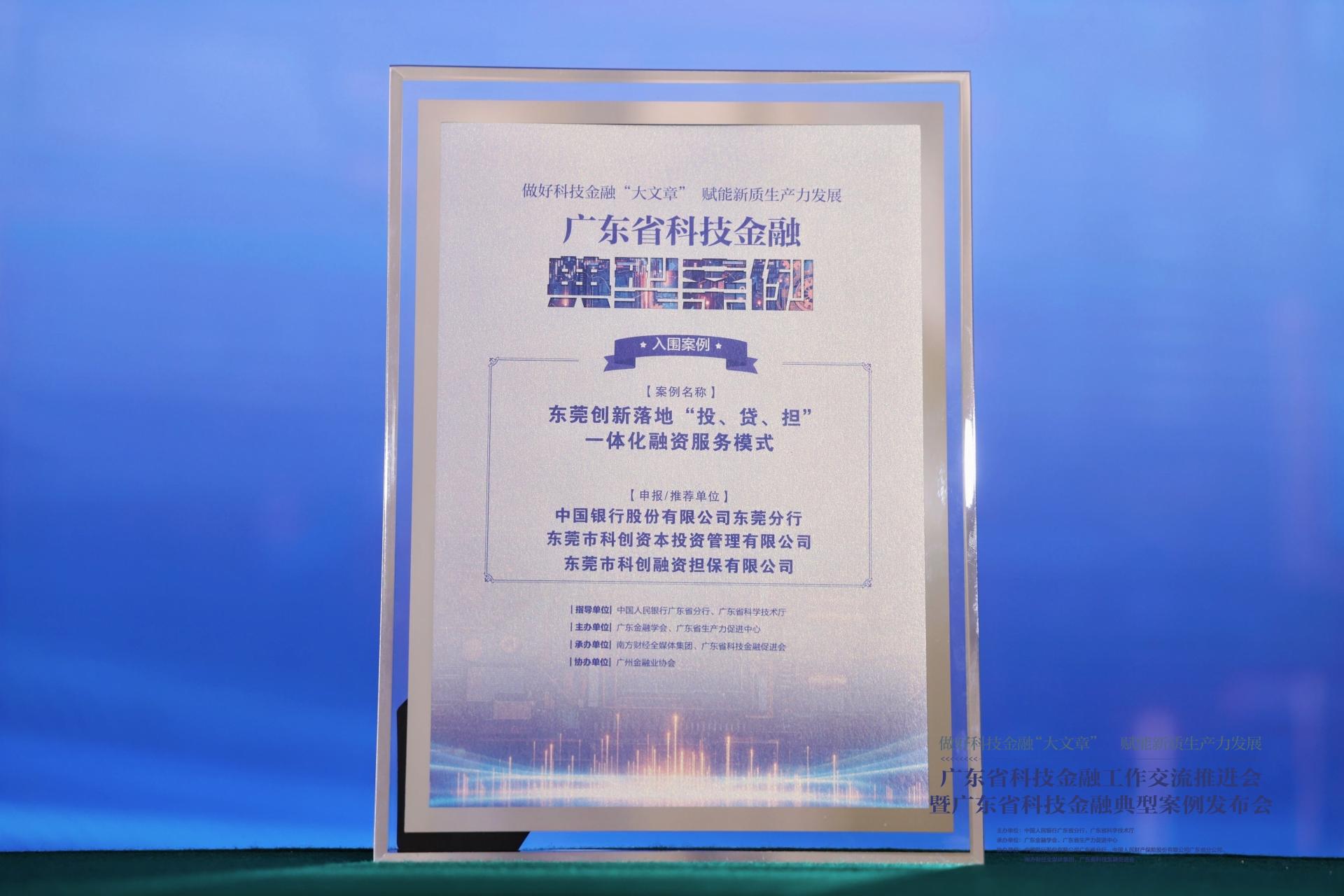 公海彩船6600(中国游)官方网站