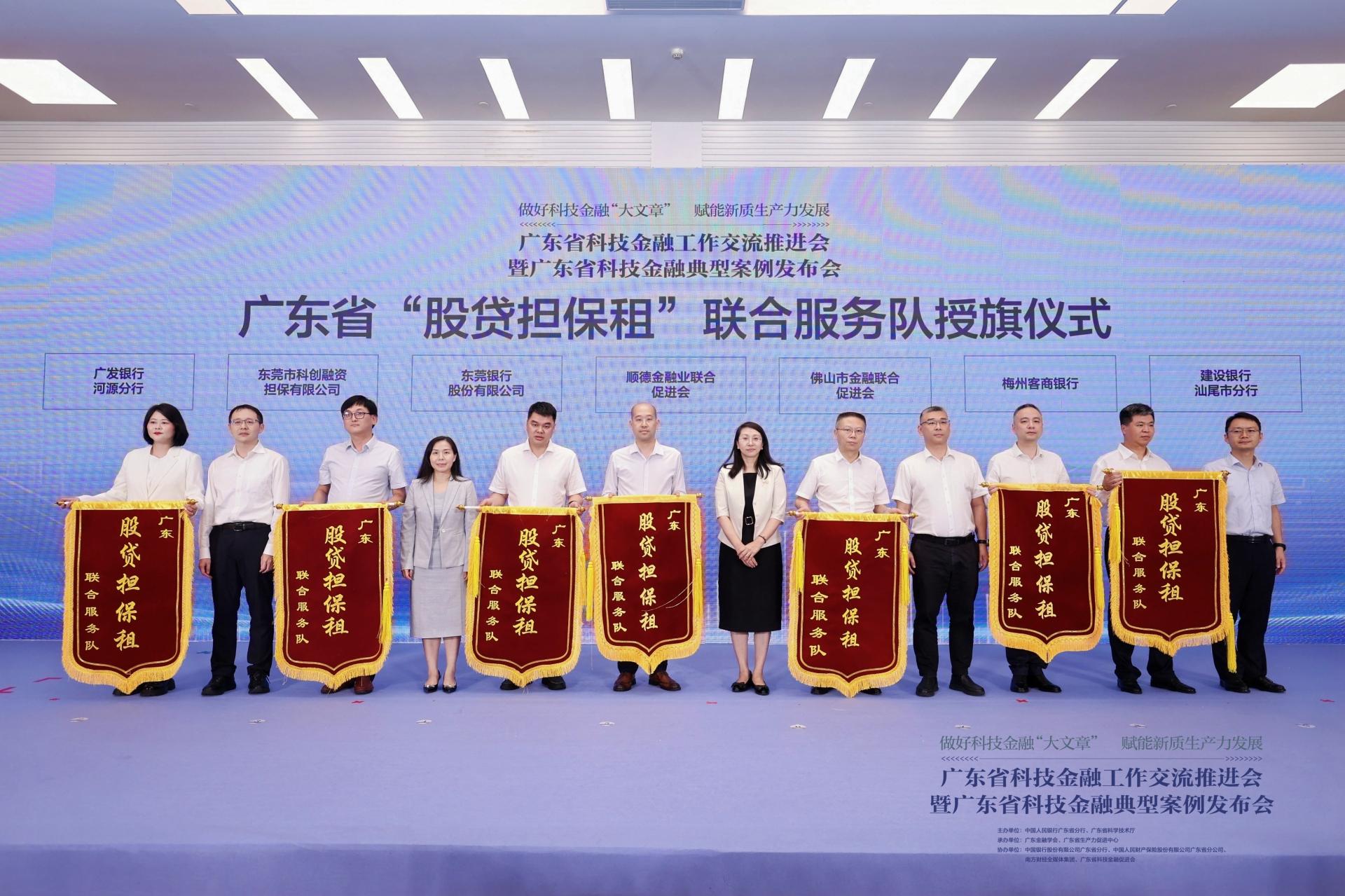 公海彩船6600(中国游)官方网站