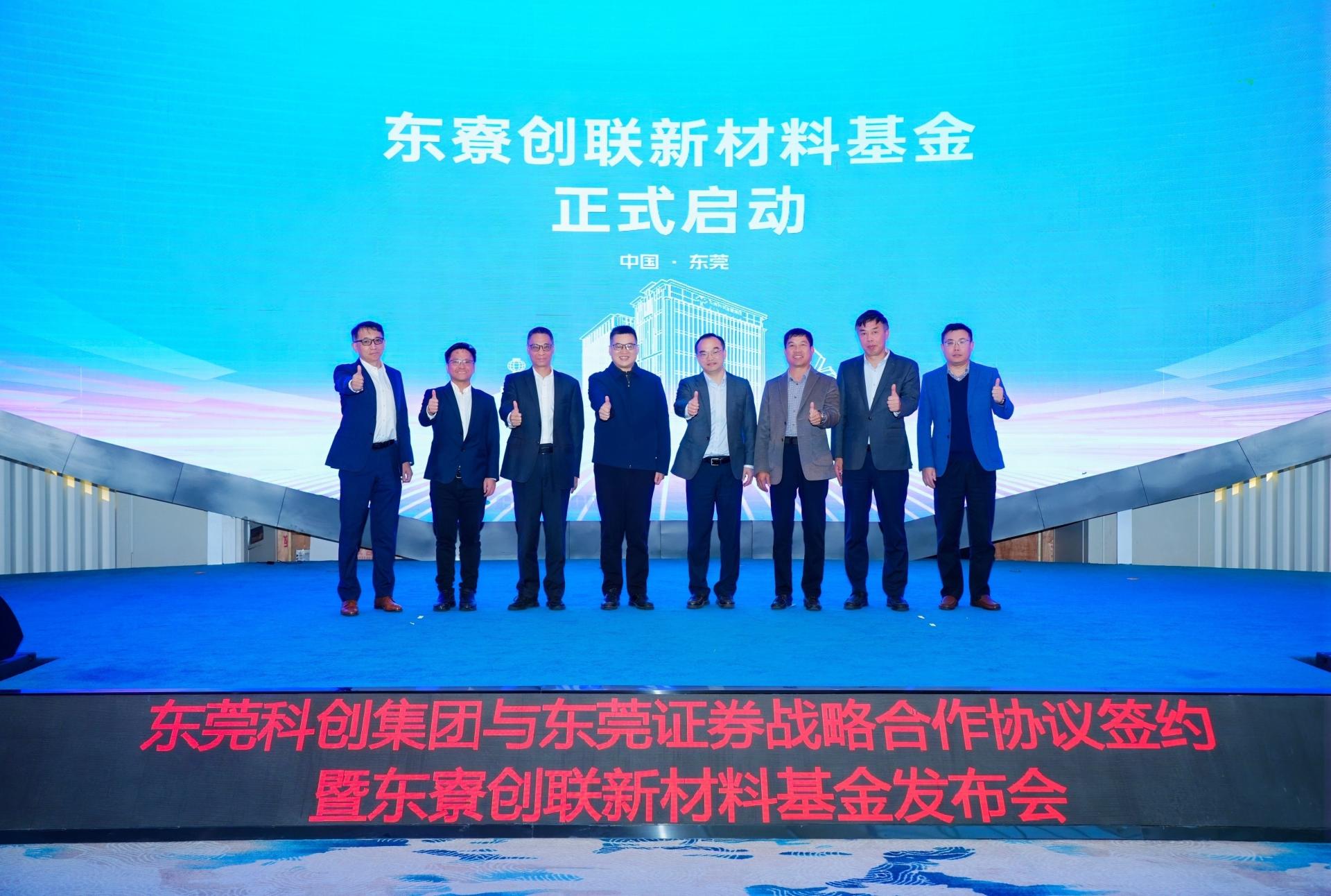 公海彩船6600(中国游)官方网站