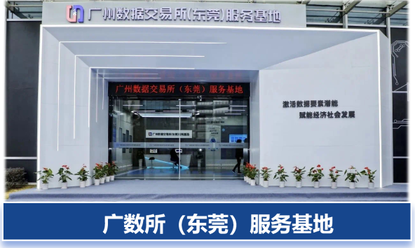 公海彩船6600(中国游)官方网站