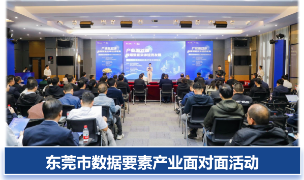 公海彩船6600(中国游)官方网站