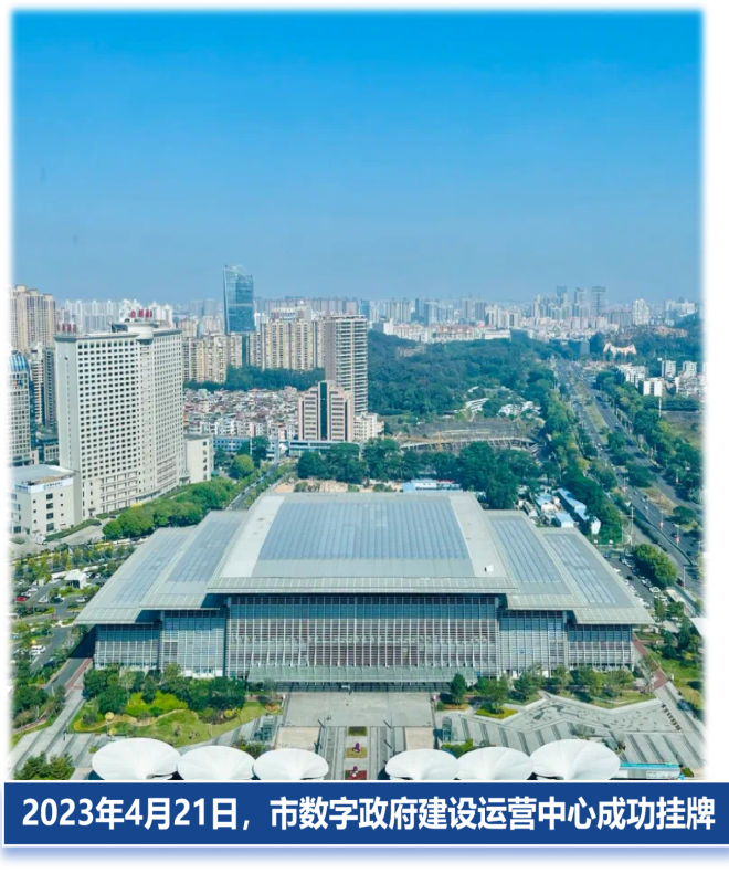 公海彩船6600(中国游)官方网站