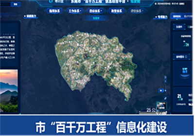 公海彩船6600(中国游)官方网站