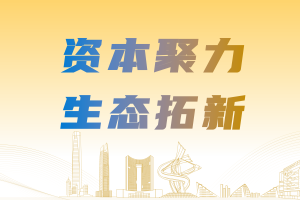 公海彩船6600(中国游)官方网站